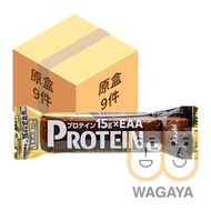 朝日 Asahi - 一本滿足蛋白 (黑朱古力) 穀物棒 39g x9件 (原盒) (平行進口貨品)到期日：2026年11月底