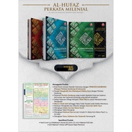 WORD - Mushaf Al quran Al Hufaz WORD A5 Size Al quran Easy Memorization A5 Publisher CORDOBA A5