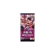 [LIVE] ONE PIECE OP 11 RUMBLE / PACK