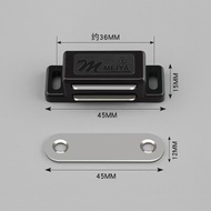High Quality Cabinet Door Magnet / Door Catcher / Door Closer for Kitchen Cabinet 3.5kg Black