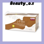 (补充胶原蛋白) Eu Yan Sang J-Flex 5000 mg Collagen Hydrolysate  余仁生 5000毫克水解胶原蛋白