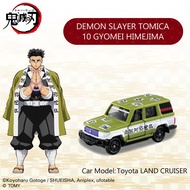 Takara Tomy โทมิก้า Dream Tomica Tomica X Demon Slayer Gyomei Himejima