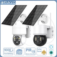 🔥CCTV SOLAR / CCTV OUTDOOR / RAKAMAN CCTV🔥 360CCTV/OUTDOORCAMERA🔥