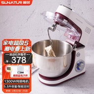 Shunran Stand Mixer Household Multi-Function Automatic Flour-Mixing Machine Egg Beater Desktop Electric Noodles Dough Mixer Commercial Bread Maker