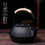 A/🗽Japanese Tea Set Handmade Pot Small Ding Iron Pot Household Cast Iron Pot Kettle Tea Mini Kettle Vintage Iron Pot YV0