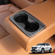 For Kia Seltos/ST/K3/ SG2/EV3/EV4 Carbon Fiber Rear Row Water Cup Trim Car Interior Decor Accessorie