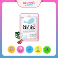 PRECIOUS SKIN ALPHA ARBUTIN 3+ COLLAGEN POWDER LOTION