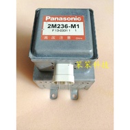 Panasonic Inverter Magnetic Control Tube 2M236-M1 2M261-M1 (Upper Lower Four Holes Original) Microwa