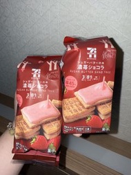 日本期間限定-砂糖黃油樹🧈Sugar Butter Sand Tree 草莓味
