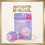 [Easyderm] Quick Calming Pimple Patch + Cica Ampoule 5ml |