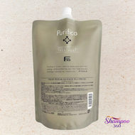 FIOLE - Purifica 深層滋潤護髮素 800g