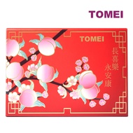 TOMEI Peach Fruit Gold Wafer 0.5G, Yellow Gold 9999