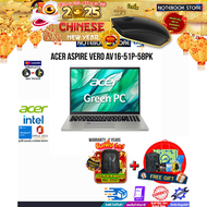 [ผ่อน 0% 10 ด.]ACER ASPIRE VERO AV16-51P-58PK/ Ultrs 5 125U/ประกัน 2 Years