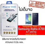 P-One Glass Film Samsung Galaxy A700/A700/A700 5.5" Screen Non-Full