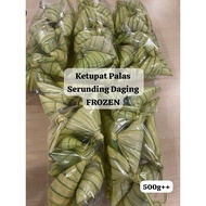 KETUPAT PALAS SERUNDING DAGING FROZEN