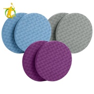 [Asiyy] Anti Slip Small Round Knee Pad Yoga Mats 2 Pieces Portable for Gym Exercise