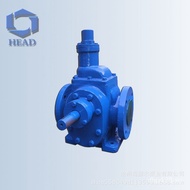 YCB0.6Gear Pump Direct Supply  Oil Pump Arc Wear-Resistant/Oil Transfer Pump0.6 Low Flow Rate W54D