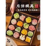Mooncake Mould New Style 2025 Press Mould Hand-Pressed Household Taoshan Skin Snowskin Mooncake Cant