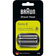 [Braun] Series 3 Replacement Shaver Head 21B / 300s 310s 3010s 320s-4 3080s