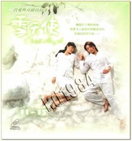 *Encore**(VCD)  雪天使　11-15集(5VCDs) (特價中)/全新商品/S199