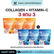 WINKWHITE COLLAGEN BLUE HYA + VITAMIN C-COQ10 C COQ10