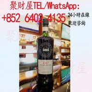 SMWS 120.7 Hakushu 14 years 白州 單桶原酒 14年 蘇格蘭威士忌協會 (700ml 55.5%)