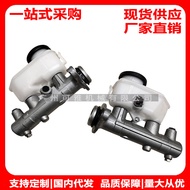 47201-33140，47201-06130，47201-33200Camry Brake Master Cylinder