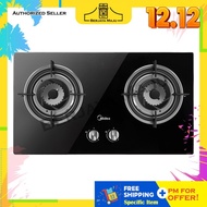Midea 2 Burner Glass Gas Cooker Hob MGH-2411GL