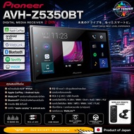 PIONEER DMH-Z5350BT