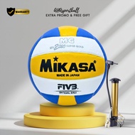 Volleyball, volleyball,/ volleyball, volleyball, special children's volleyball,/ volleyball, extra b