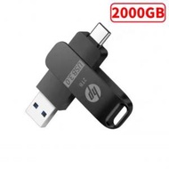 《HP》-2TB Type-C And USB 3.0 雙用手指-黑色(平行進口)