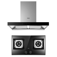 [Premium] Boss 60A5KS+57B1K European Style Dual Cavity High Suction Range Hood Gas Stove Stove Set