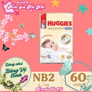 Newborn 2 Huggies 60 pieces (used as Huggies newborn huggies bobby sanitary napkins huggies newborn 