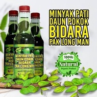 MINYAK PATI DAUN  POKOK BIDARA ORIGINAL PAKLONG MAN