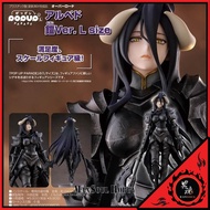 👨🏻日版 質量保證🔥 雅兒貝德 鎧 POP UP PARADE Overlord Albedo Armor Ver. L size Figure
