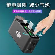 TQ~DJI Mic 3 Wireless Microphone Tempered Film DJI Mic3 Receiver Screen Film mic3 Transmitter Protec