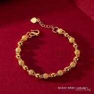 Bracelet Girlfriend Beaded Jewelry Bracelet Jewelry Long-lasting Vietnamese Sand Gold Non-fading Gol