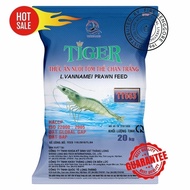 [500g-1kg] Pellet Udang Untuk Benih & Induk/Dedak Udang/Makanan Udang Lobster 40-42% Protien