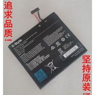 Brand New Suitable for GETAC Gigabyte 27S00-GK400-G20S GAG-K40 Game Notebook Battery