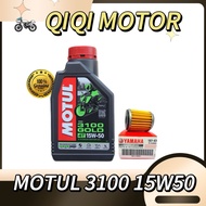 MOTUL 3100 Gold 4T 15W50 Technosynthese Motorcycle Engine Oil (1L)