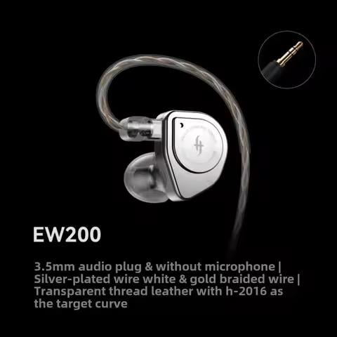 SIMGOT EW200 dynamic in-ear HiFi wired earphones smooth high quality good looking good sound quality