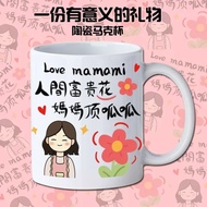520 birthday gift [5175 People Collection] Mother's Day gift Mother's birthday gift Meaningful gift 