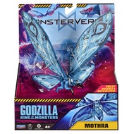 godzilla toys godzilla x kong godzilla x kong the new empire toys [Ready Stock] New Version Godzilla