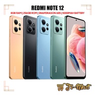 Redmi Note 12 [256GB ROM | 8GB RAM | 33W Fast Charging | Snapdragon 865 ] 1 Year Warranty by Xiaomi