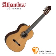 Alhambra 10P 阿罕布拉 全單板古典吉他 西班牙製【10 Premier/附硬盒】西班牙古典吉他