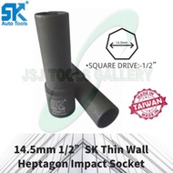 14.5mm 1/2” SK Thin Wall Heptagon Impact Socket