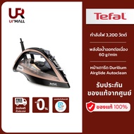 TEFAL Steam Iron Model FV9845E0 Power 3200 Watts DURILIUM Airglide AUTOCLEAN