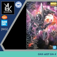 (Ready Stock) Bandai Namco [MG] GNX-603T GN-X Model Kit