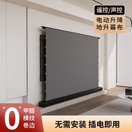 S1Audio Fresnel Electric EARTHRISE Projector Curtain Anti-Light Home HD4k100Inch Automatic Lifting3d