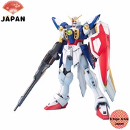 MG Wing Gundam
